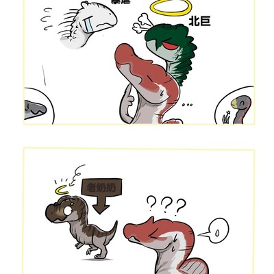 老奶奶行为异常引热议
