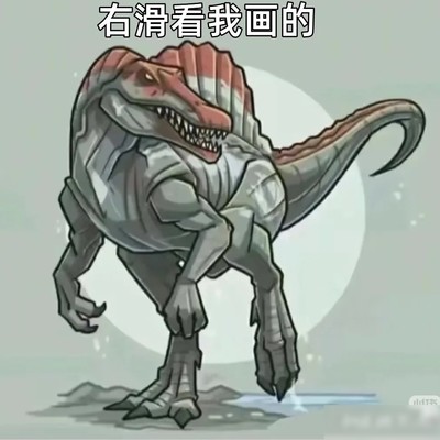 战神棘龙新图预告