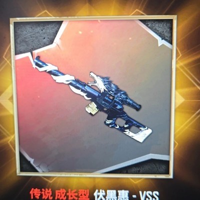 是否值得购买咒术会战大厅
