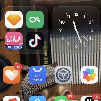 MagicOS 10.0 强制推送广告？