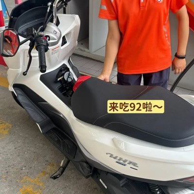 豪爵UHR150首箱油续航