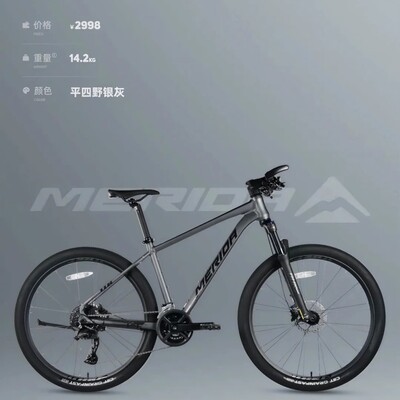 美利达公爵600新手首选
