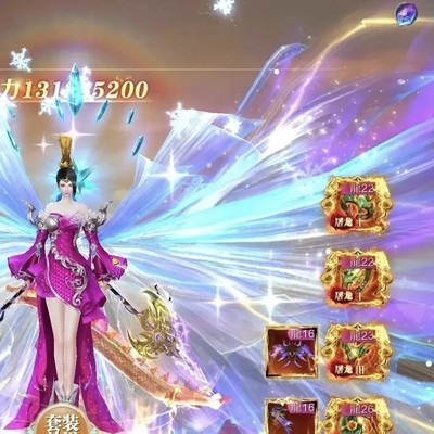 太古封魔录2福利号上线