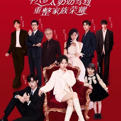 真人剧对抗AI来袭