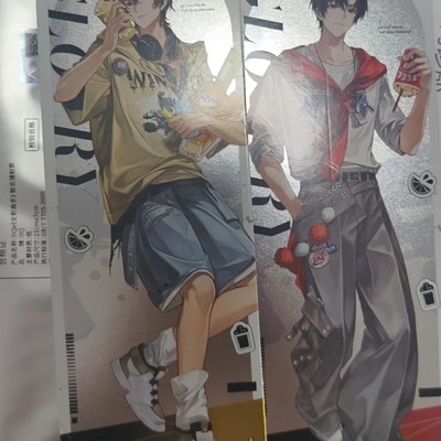 立牌套餐开箱惊喜