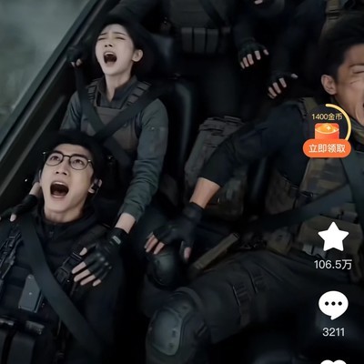 特种兵穿越宋朝短剧