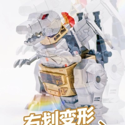 雷克斯暴龙与装甲钢索合体