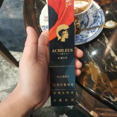 战神5号雪茄风味异常