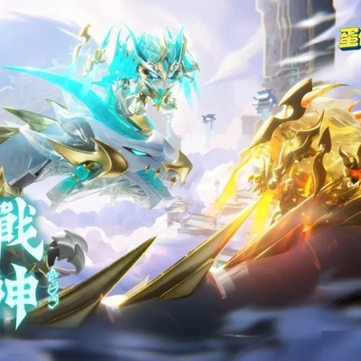 龙魂战神觉醒