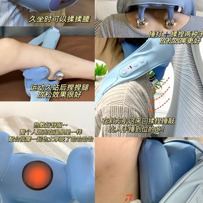 全职女外卖员的奇遇与困扰
