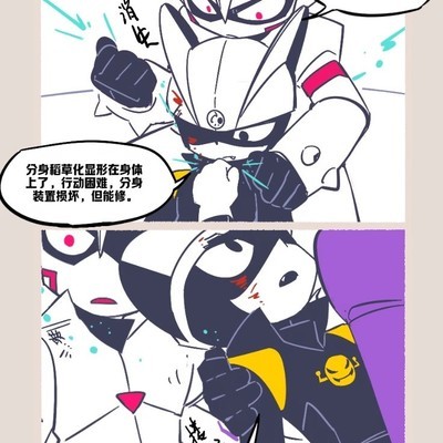 麦田怪圈谜之城篇