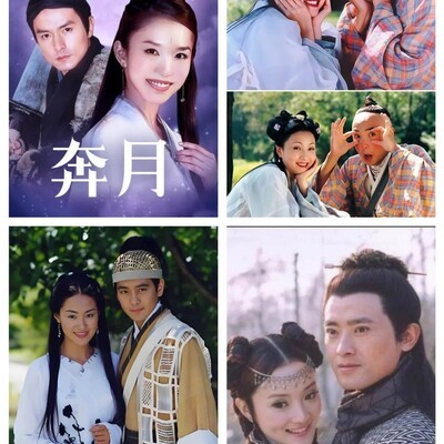 十部经典古早神话剧