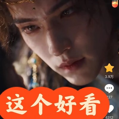 质子归来囚我为妃