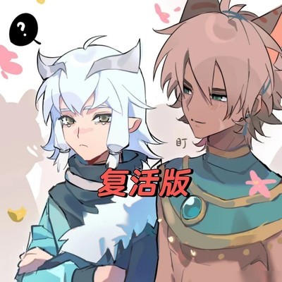 山海归宁平安日常