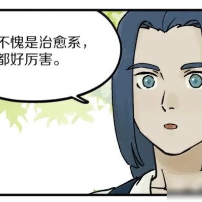 无限满血战力最强