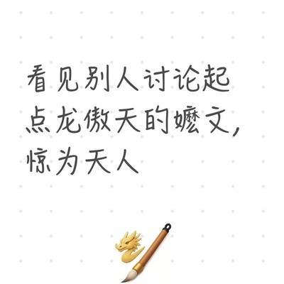 求推荐双马尾相关小说
