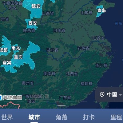 点亮19城，最远到四川泸州