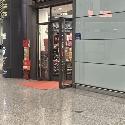 天津机场门牌引发社会生活讨论