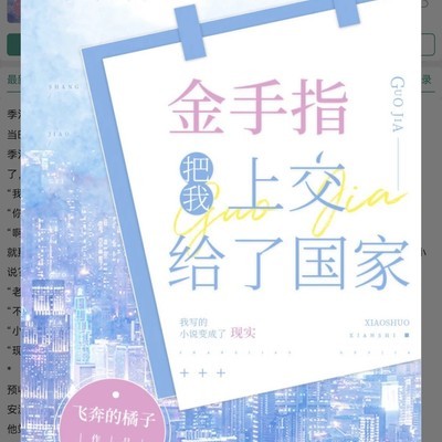 无CP男主小说推荐