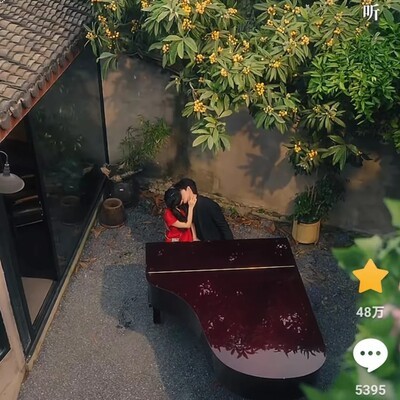 新剧甜爆！赵振东马秋元演技封神