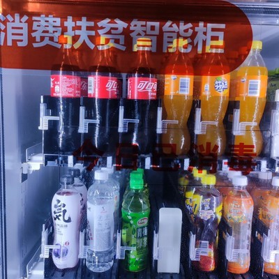 新眼镜为何比旧眼镜更受欢迎？