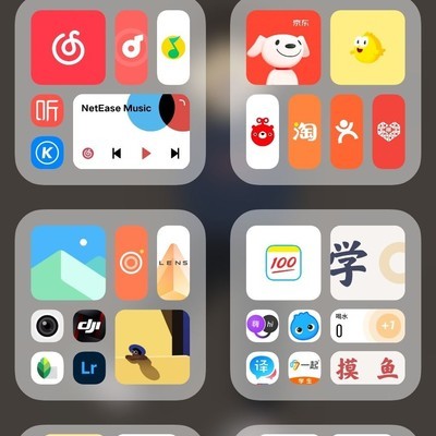 ColorOS12桌面文件夹优化建议