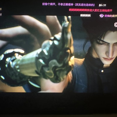 斩神第二季大结局燃爆