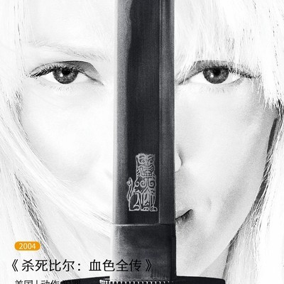 一周电影观感，三部新老影片评析