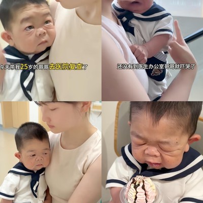 特殊儿童家庭是否该生二胎