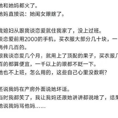 婚姻中隐忍能否换来家庭和睦