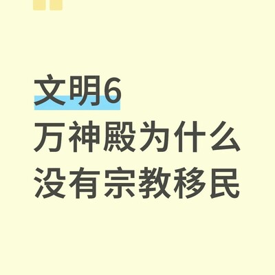 上手困难，理想与现实的落差