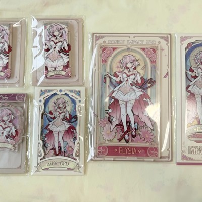 淡坑出物价格及赠品说明