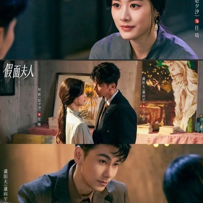 豪门弃妇联手大佬复仇