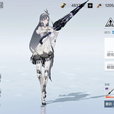 双自抽号25资源丰富