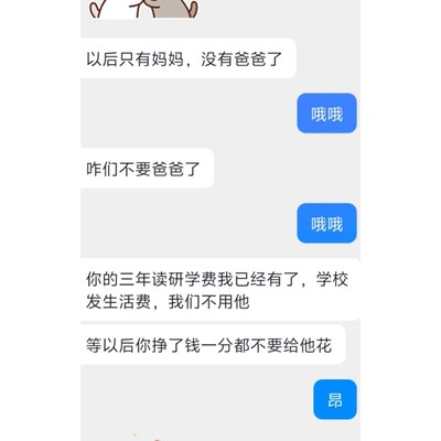小红书内容引众怒