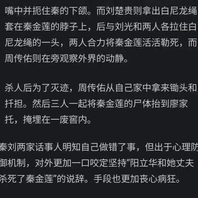 上世纪末的社会生活