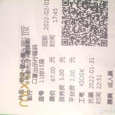 首写影评，奇迹·笨小孩