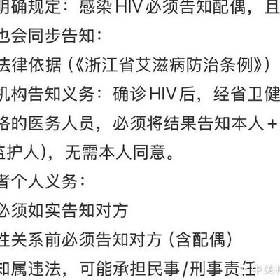 浙江社会生活精彩纷呈