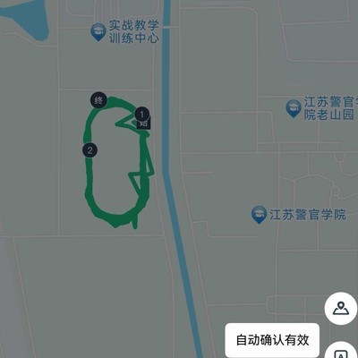 校园跑步水平大讨论