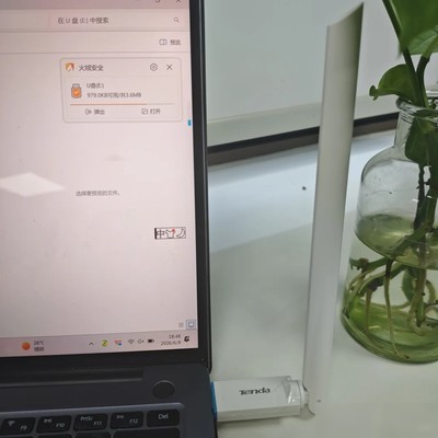 WiFi放大器解决台式机联网难题