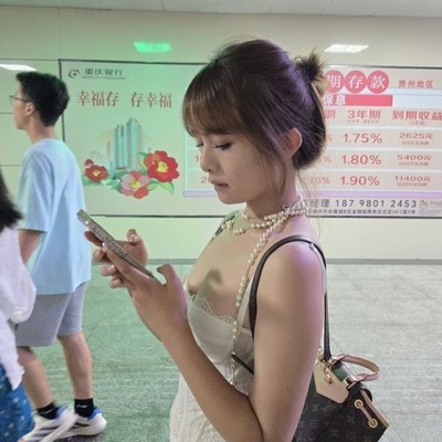 遂宁社会生活观察