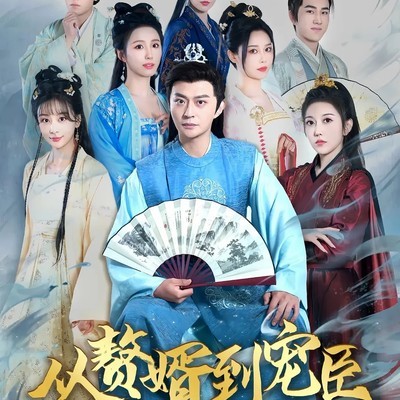 男频网剧制作水准惊人