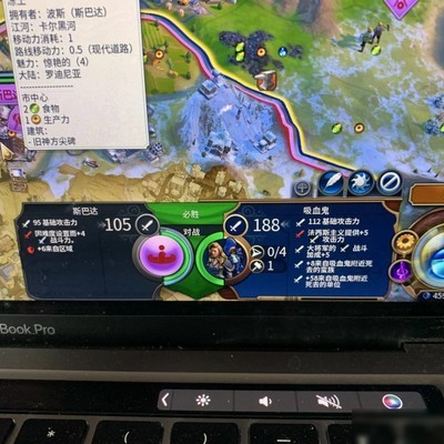 吸血鬼与大哥伦比亚协同作战