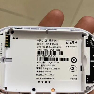 京东志强发Ls了绷不住