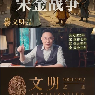 和平为何崩塌