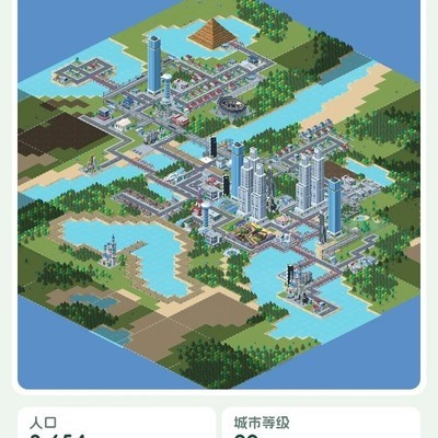 我的沙盒城市规划