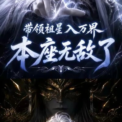 九天出品，句句有回应