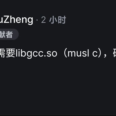 SmartDNS模块配置如何优化？