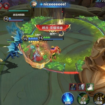 ColorOS16.701玩王者为何突然掉帧卡死？