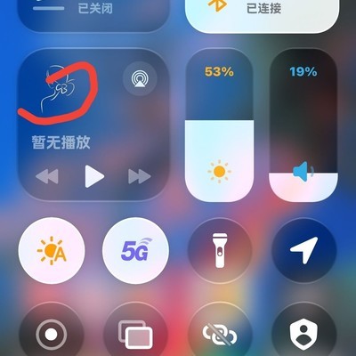 MIUI锁屏与通知中心优化？